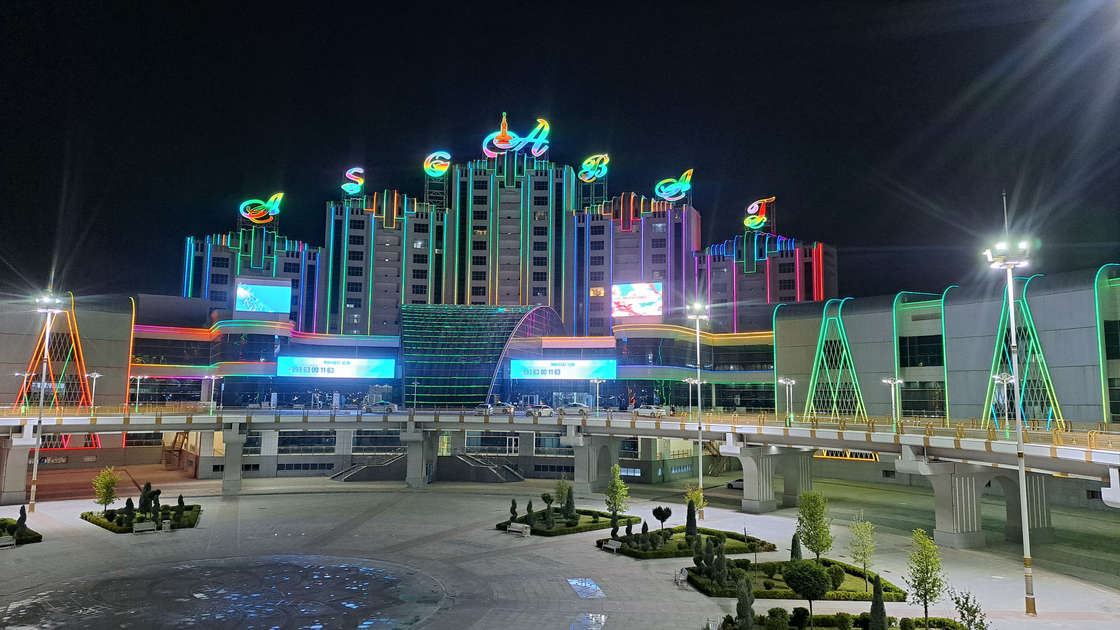 Ashgabat Shopping Center