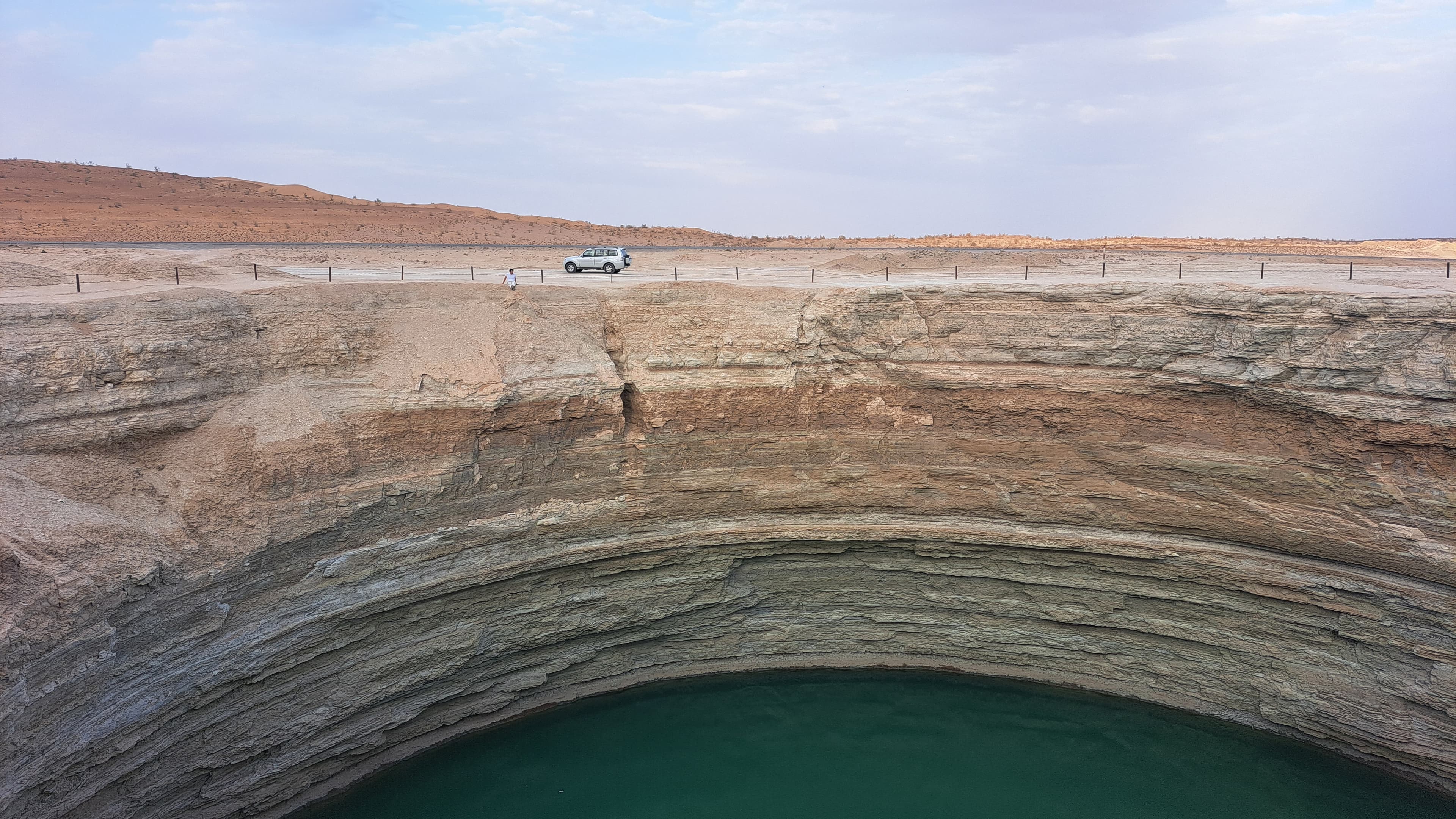 Water Crater Turkmenistan